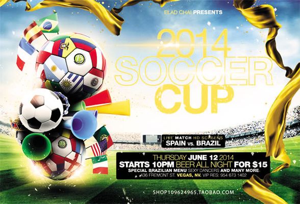 梅西将出席观看巴萨对阵河床的梅西杯首轮比赛（梅西将现场观战梅西杯首轮：巴萨对阵河床）