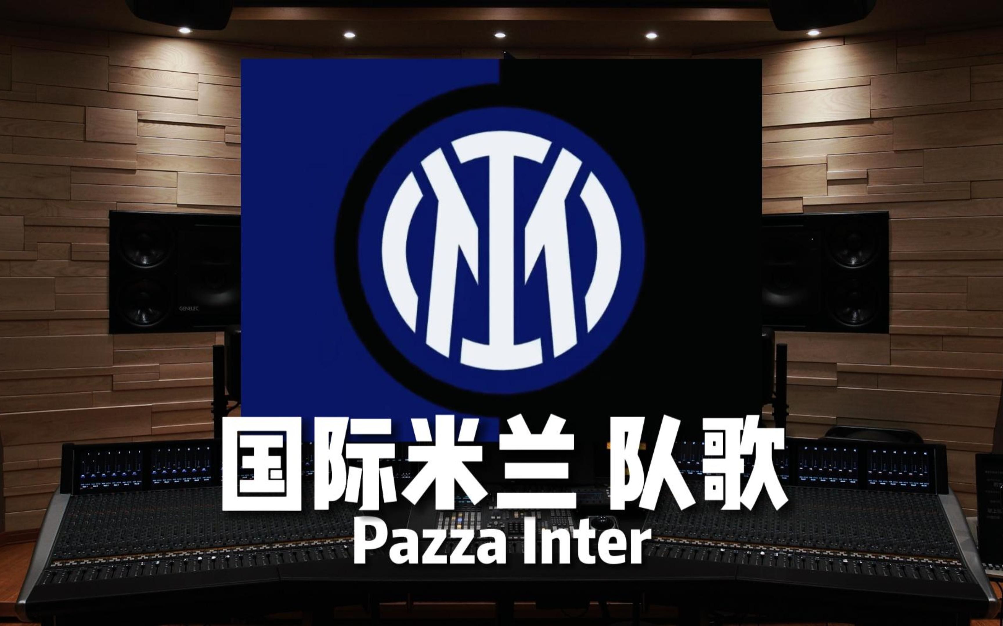 德转苏超身价前10：热刺外租小将穆尔1600万第1，前田大然第2（德转评苏超身价榜前十：热刺租将穆尔以1600万居首，前田大然位列第二）