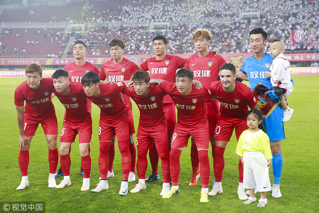 北青：中国之队经营状况不佳，国足集训热身放在国内能省成本（北青：因中国之队经营承压，国足将集训与热身留在国内以节省开支）