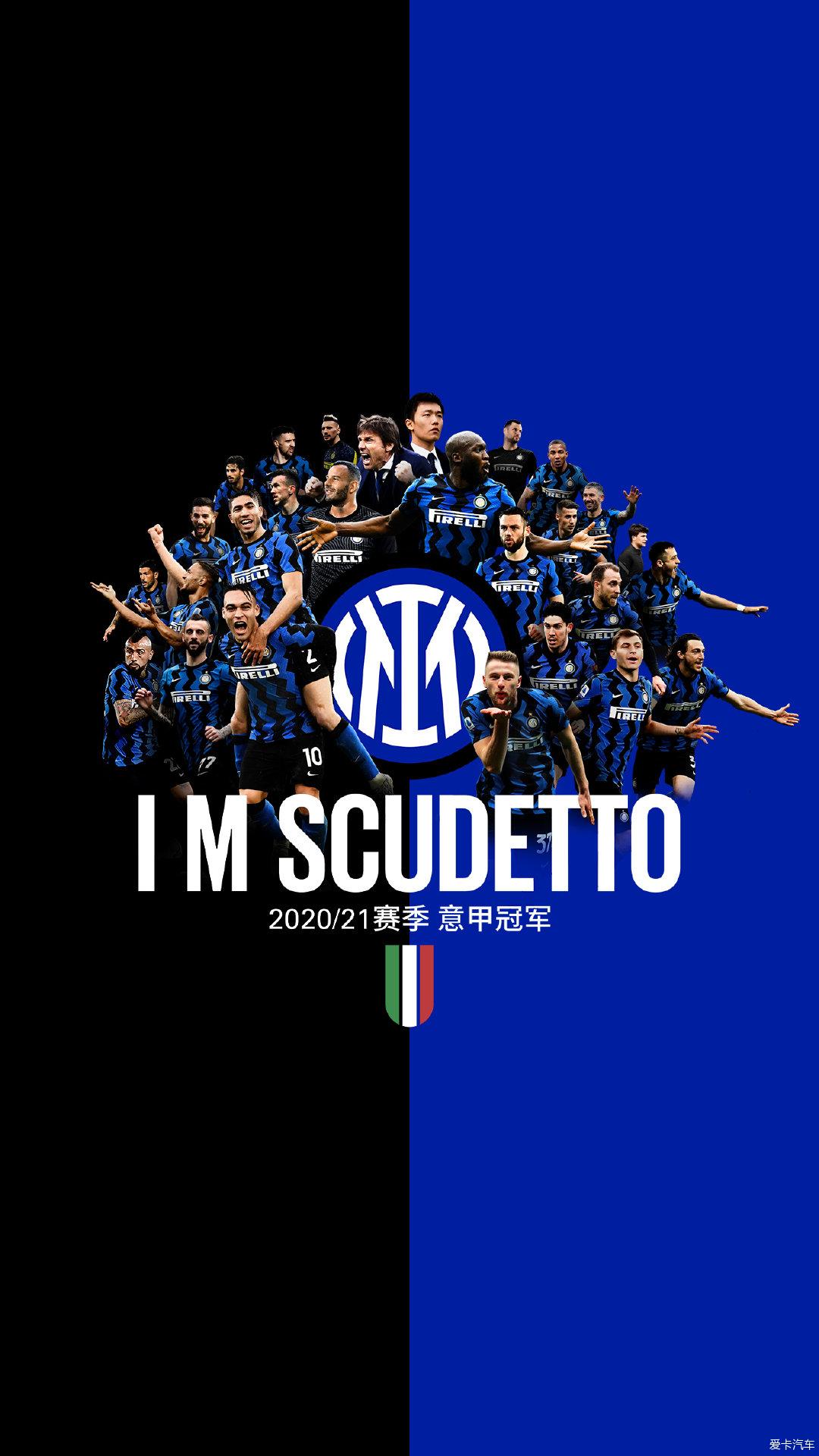 意甲：米兰2-1战胜罗马（意甲联赛：米兰2比1力克罗马）