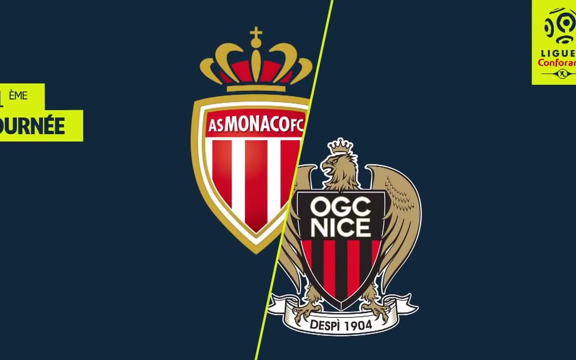 阿姆拉巴特：安东尼不该吃红牌，他并非故意踢对方面部（阿姆拉巴特：安东尼不应被罚下，他并非故意踢中对方脸部）