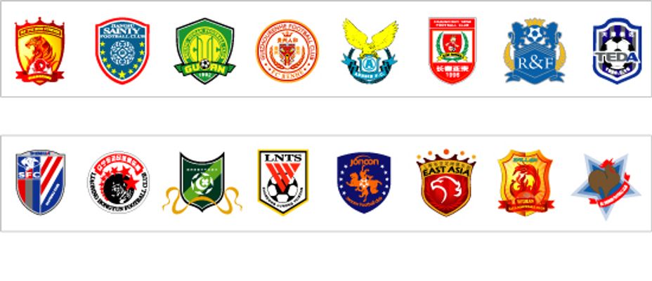 阿斯：皇马高层不担心比赛结果，而是更衣室不理解阿隆索的战术（阿斯：皇马高层更担心球员难以理解阿隆索的战术，而非比赛输赢）